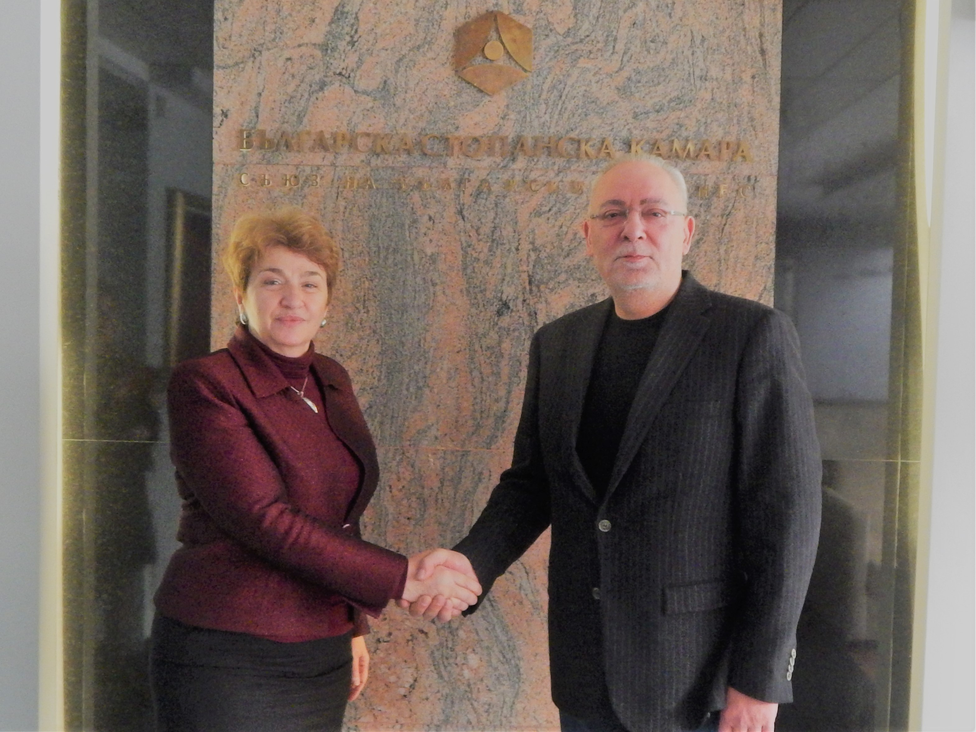 Меглена Плугчиева - новият посланик на България в Черна гора, на посещение в БСК